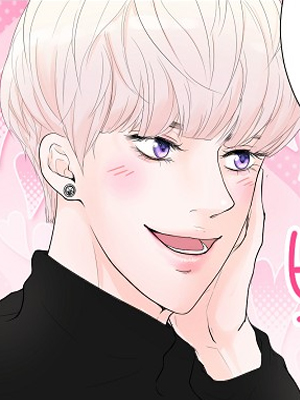 期待使用体验吗？ 截图1